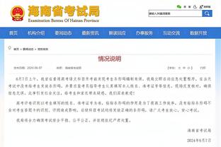 是否会向海沃德求教？杰伦-威廉姆斯：当然 队中有老将是好事