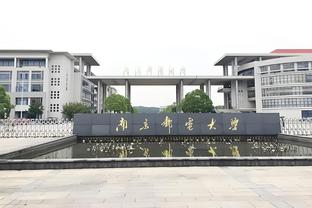 今日趣图：第五场就要人腾地方？你们考虑过“科学种腾”的问题吗